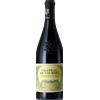 Château de Vaudieu Châteauneuf du Pape 2021 - Château de Vaudieu