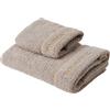 Borbonese Home Set Asciugamani 2pz. Fine Op - Spugna di Cotone Tortora