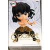 Banpresto Q Posket: Demon Slayer Kimetsu No Yaiba - Inosuke Hashibira Ⅱ (Ver.B) Figure (13cm) (18456)
