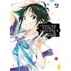 Edizioni BD The Shiunji family children (Vol. 3)
