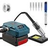 BTRUI Set saldatore cordless per Bosch Professional 18 V System GBA, 60 W LCD regolabile temperatura 180 - 480 °C, con interruttore ON/OFF, asta di aspirazione, filo di saldatura da 50 g, supporto per