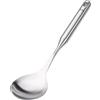 Fissler Cucchiaio da riso essenziale in acciaio inox (32 cm), grande cucchiaio da portata, cucchiaio per verdure, con occhiello per appenderla, lavabile in lavastoviglie
