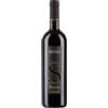 Siddura Cannonau di Sardegna Doc Erema 2022 Siddura