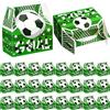 Zonon 25 Pezzi Borse per Dolcetti di Calcio Borse per Feste di Calcio Scatola per Dolcetti Scatole per Compleanno Bomboniere, 4,8 x 2,4 x 5,2 Pollici