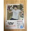 Ichiban Kuji Haikyu!! Assortimento oggetti chiari premio G set Yamaguchi Tada...