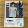 Ichiban Kuji Haikyu!! Set assortimento oggetti chiari premio G Tobio Kageyama 54