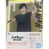 Ichiban Kuji Haikyu!! Set assortimento oggetti chiari premio G Tetsuro Kuroo 28