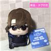 Peluche Promise of Wizard Chibigurumi 11 cm Faust 84