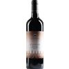 Guado del Re Eliseo Rosso Costa Toscana IGT 2019 - Guado del Re - Formato: 0.75 l