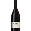 Artisans Vignerons de Naoussa Skiphos Xinomavro PGI Macedonia 2021 - Artisans Vignerons de Naoussa - Formato: 0.75 l