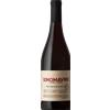 Thymiopoulos Vineyards Young Vines Xinomavro PDO Naoussa 2023 - Thymiopoulos Vineyards - Formato: 0.75 l