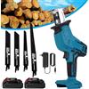 Seeiswork Sega alternativa a batteria 18V-21V senza batteria Sega a catena a velocità regolabile Taglio di tubi di legno Sega alternativa Utensile elettrico - with 2 Battery