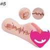 Tantaly Male Masturbator Pocket Pussy for Sex Doll Model 5