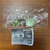 Capsule giocattolo Katamari Damashii accessori wa-i Mejirushi 20