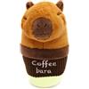 Joy Toy - Hug-a-Capybara 24147 - Peluche Capybara Coffeebara, 21 cm