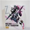 Bandai MG LIMITED 1/100 MSZ-006-3 Zeta Gundam Unit 3 White Unicorn Color Model Kit