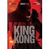 Paramount King Kong (DVD) Jeff Bridges Charles Grodin Jessica Lange John Randolph