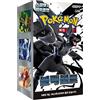 Pokémon Pokemon Black Bolt sv11B Booster Box coreano