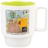 Grupo Erik Tazza Van Gogh Museum - Tazza Colazione Ceramica con Colori Vivaci e Stampa di Alta Qualità 350 ml | Tazzine Caffe Particolari, Regali Amanti Arte