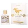 Lattafa Qaed Al Fursan Unlimited 90 ml, Eau de Parfum Spray