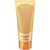 Sensai SILKY BRONZE After Sun Glowing Cream 150ml