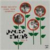 Integral Peace Chant Vol.8 - More Private Jazz from Germany 1974-1986
