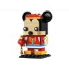 Lego BrickHeadz™ Mickey Mouse Festa di Primavera (40673)