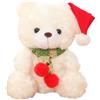 COSORO 23cm Orsacchiotto Peluche Teddy Bear Natale,Morbido Orso Peluche Bianco Orsetto Piccolo,Carino Stuffed Animali Peluches Bambola Giocattoli Bambini Compleanno e Natale