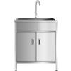 HARELA Lavandino Esterno Inox Professionale, Mobile Lavello da Cucina 1 Vasca, Lavandino per lavanderia con mobiletto e rubinetto estraibile, per garage, ristorante, cucina, lavanderia(60x45x80cm/23.6*17.7x3