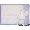 Bandai RARO Pokémon Anytime Calm Night Coperta Speciale 2022 Dal GIAPPONE 120cm
