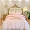 MOOWOO Pink Bedding, Set di biancheria da letto romantico in pizzo con volant, 2 pezzi, copripiumino con chiusura a cerniera, decorazione per la stanza, rosa, per letto matrimoniale