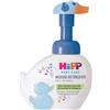 HIPP ITALIA Srl HIPP BABY CARE MOUSSE DETERGENTE PAPERELLA AZZURRO LIMITED EDITION 250 ML