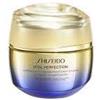 Shiseido - Vital Perfection Uplifting and Firming Crema