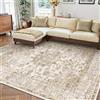 PureCozy Tappeto Salotto Moderno, 200x300 cm Tappeti Grande Camera Da Letto, Tappeto Vintage Corridoio Antiscivolo Lavabile Pelo Corto per Cucina, Soggiorno, Ufficio, Interno,Marrone