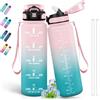 Grsta Borraccia, Borraccia 1 Litro, Borraccia Motivazionale, Senza Perdite, Borraccia con Cannuccia per Adulti, Borraccia con Orari per Bere, Borracce per Ciclismo, Sport, Campeggio, Trekking, Rosa-Verde