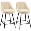 HOMCOM Set 2 Sgabelli Bar con Schienale e Braccioli, Sgabelli Cucina Girevole a 360° con Poggiapiedi Integrato, Sedie Bar Alte in Velluto a Coste, per Soggiorno, Sala da Pranzo, Penisola Cucina, Beige