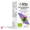ARKOFARM Srl ARKO CAPSULE CARDO MARIANO 45 CAPSULE BIO
