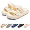 GemChve Ciabatte Donna Uomo Casa, Pantofole Estive Nuvola Piscina, Doccia Antiscivolo Comode Leggero WHITE 40/41 EU