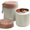 Generic Contenitore termico per alimenti a tenuta stagna, in acciaio inox, isolamento sottovuoto, con cucchiaio, per scuola, lavoro, picnic (verde, strato singolo)