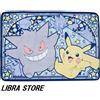SEGA RARA Coperta Di Pokemon Pikachu Gengar Per Feste Notturne Dal GIAPPONE