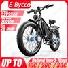 EB7 bicicletta elettrica 3000W potente doppio motore 52 v23ah batteria al litio Mountain E-bike 26*4.0 pollici Fat Tire bici elettrica per adulti - black 2000W 52V23AH