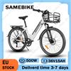 RS-A01Pro Bicicletta elettrica 500W Motore Brushless 36V15AH Batteria al litio rimovibile E Bike 26 pollici Pneumatico Neve Bici elettrica per adulti - Grey