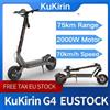 Other Scooter elettrico fuoristrada pieghevole KuKirin G4, motore da 2000 W, batteria da 60 V 20 Ah, pneumatico da 11 pollici, velocità massima 70 km/h, portata 75 km - KuKirin G4