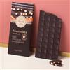 VENCHI Maxi Tavoletta di Cioccolato Nocciolat Fondente Venchi 600 gr