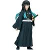 Banpresto BP88584P Muichiro Tokito Action Figure Demon Slayer: Kimetsu No Yaiba, Vol.44, 15 cm, Multicolore