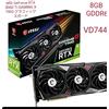 Nessuna marca Scheda video MSI Geforce RTX 3060 Ti Gaming X Trio 8 GB usata