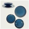 ARCA PIATTO DESSERT CM.22 VINTAGE BLU