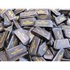 Baratti - Gianduiotti Fondenti - 500 grammi