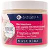 Alkemilla - Maschera Capelli Ristrutturante Panna e Fragola