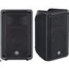 YAMAHA DBR15 COPPIA - CASSA ATTIVA 2 VIE 15"/1.4" BIAMPLIFICATA 1000W